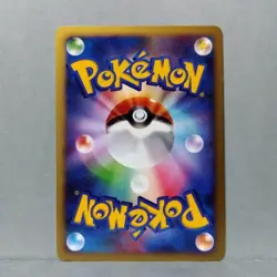 Pikachu Holo 003/009 11th Movie Promo - Japan Pokemon Card - Image 2
