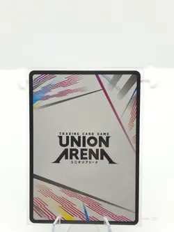 Action Point Card (AP04) - UE08BT/BCV-1-AP04: Black Clover - Union Arena - Image 2