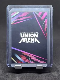 Union Arena Black Clover Nacht Faust UE08BT/BCV-1-079 SR Foil Card NM - Image 2