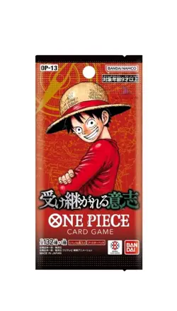 ONE PIECE Card Game Carrying on His Will OP13 1 Japan BX1 Nami Waifu Anime Luffy - Image 2