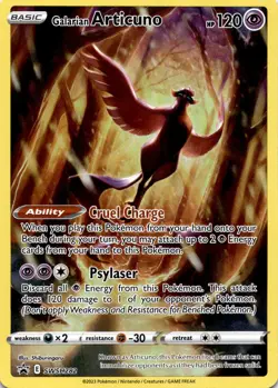 Galarian Articuno Promo SWSH: Sword & Shield Promo Cards SWSH282 NM - Image 1