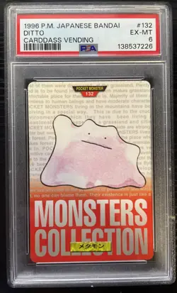 Pokemon Cards Japanese Bandai Carddass 1996 Ditto Red Psa 6 Mint Vintage - Image 1