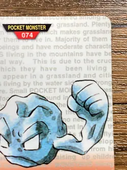 Pokemon Carddass Card Geodude File No.74 Bandai Pocket Monsters Red ver. 1996 - Image 4