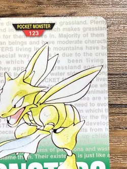 Pokemon Carddass Card Scyther No.123 Bandai Pocket Monsters Green ver. 1996 - Image 4
