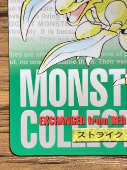 Pokemon Carddass Card Scyther No.123 Bandai Pocket Monsters Green ver. 1996 - Image 5