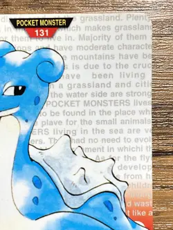 Pokemon Carddass Card Lapras No.131 Bandai Pocket Monsters Red ver. 1996 - Image 4