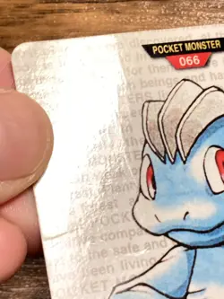 Pokemon Carddass Card Machop No.66 Bandai Pocket Monsters Green ver. 1996 - Image 3
