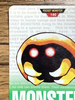Pokemon Carddass Card Kabuto No.140 Bandai Pocket Monsters Green ver. 1996 - Image 3