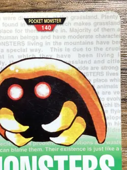 Pokemon Carddass Card Kabuto No.140 Bandai Pocket Monsters Green ver. 1996 - Image 4