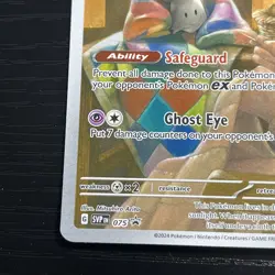 Pokemon TCG: SV: Scarlet & Violet Promo Cards #075 Mimikyu (c) - Image 5