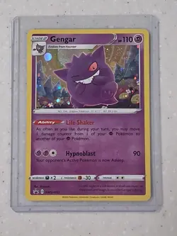 Pokemon TCG Gengar SWSH052 LP/NM Black Star Promo Card SWIRL 🔥 Galaxy Holo 🔥 - Image 1