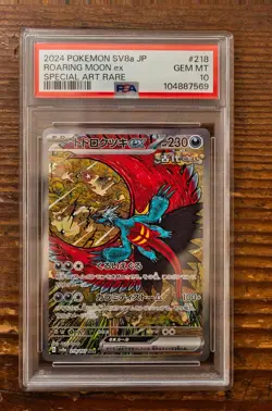 PSA 10 Roaring Moon ex SAR 218/187 sv8a Terastal Festival Japanese Pokemon Card - Image 1
