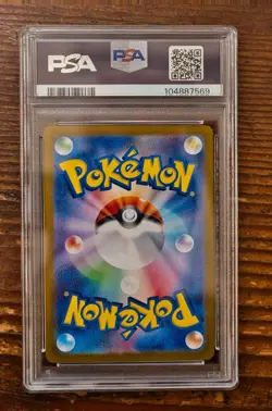 PSA 10 Roaring Moon ex SAR 218/187 sv8a Terastal Festival Japanese Pokemon Card - Image 2