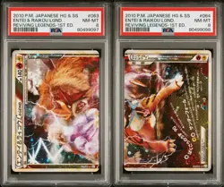 PSA8 Pokemon Japanese HGSS Reviving Legends 1st Edition Entei & Raikou Legends - Image 1