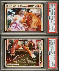 PSA8 Pokemon Japanese HGSS Reviving Legends 1st Edition Entei & Raikou Legends - Image 2