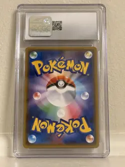 Ho-Oh GX 013/114 Sm4+: GX Battle Boost Holo (Japanese) Pokemon Card TCG CGC 9 - Image 2