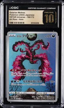 2022 POKEMON JPN VSTAR UNIVERSE ART RARE - HOLO GALARIAN MOLTRES CGC 10 PERFECT - Image 1