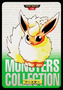 Flareon No. 136 Green Bandai Carddass Series 1-2 G Pokemon Japanese LP - Image 1