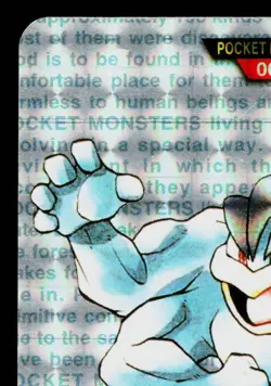 MACHAMP PRISM CARDDASS VENDING JAPANESE POKEMON TCG - Image 2