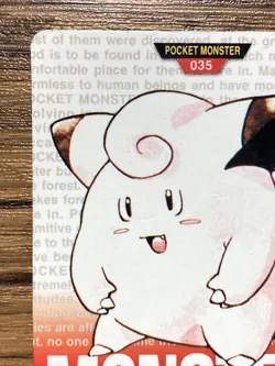 Pokemon Carddass Clefairy No.35 Bandai Pocket Monsters Red ver. 1996 - Image 2