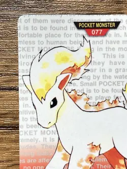 Pokemon Carddass Ponyta No.77 Bandai Pocket Monsters Red ver. 1996 - Image 3