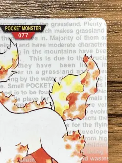 Pokemon Carddass Ponyta No.77 Bandai Pocket Monsters Red ver. 1996 - Image 4