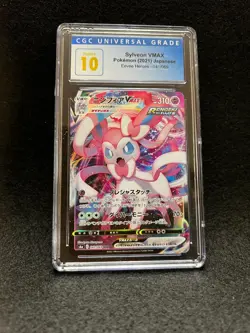 Pokemon 2021 SYLVEON VMAX 041/069 EEVEE Heroes - S6a Japanese CGC 10 Pristine - Image 1