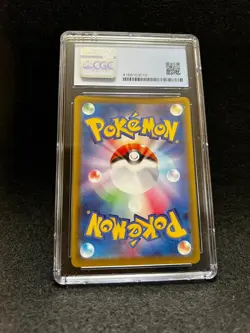 Pokemon 2021 SYLVEON VMAX 041/069 EEVEE Heroes - S6a Japanese CGC 10 Pristine - Image 2