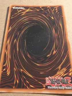 Yu-Gi-Oh! Kewl Tune Synchro PHRE-EN039 Ultra Rare - Image 3