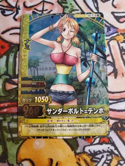 Nami Rainbow Shirt SR One Piece Berry Match Carddass Card Japanese Very Rare! - Image 1