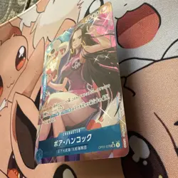 Boa Hancock SR OP01-078 Parallel Japanese ONE PIECE Card - NM - Image 2