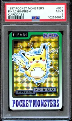 PSA 9 Pikachu #025 Prism Bandai Carddass 1997 Japanese Pokemon Card MINT - Image 1