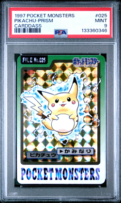 PSA 9 Pikachu Mint 025 Carddass Prism Holo Pokemon Vending 1997 - Image 1