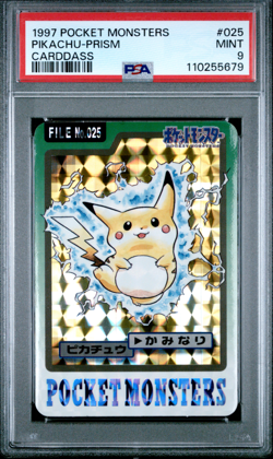 PSA 9 Pikachu Mint 025 Carddass Prism Holo Pokemon Vending 1997 - 679 - Image 1