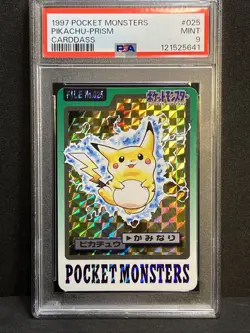 1997 POCKET MONSTERS CARDDASS #025 PIKACHU-PRISM PSA 9 - Image 2