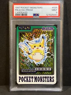 1997 POCKET MONSTERS CARDDASS #025 PIKACHU-PRISM PSA 9 - Image 3