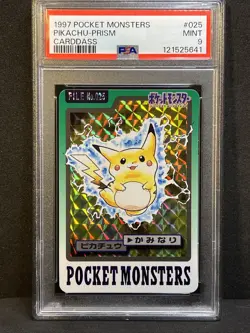 1997 POCKET MONSTERS CARDDASS #025 PIKACHU-PRISM PSA 9 - Image 4