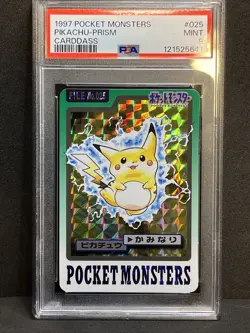 1997 POCKET MONSTERS CARDDASS #025 PIKACHU-PRISM PSA 9 - Image 5