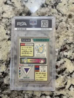 Pikachu - #025 - Carddass 1997 Japanese Pocket Monsters Prism PSA 9 Pokemon card - Image 2