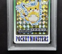 1997 PSA 9 Pikachu #025 Prism Bandai Carddass Japanese Pokemon Card MINT - Image 4