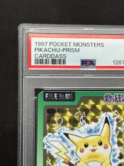 1997 PSA 9 Pikachu #025 Prism Bandai Carddass Japanese Pokemon Card MINT - Image 5