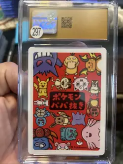 CGC 10 PRISTINE Meowth Old Maid 2019 Japanese Pokemon Card - Image 2