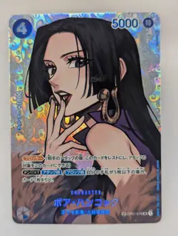Boa Hancock One Piece Card Game OP01-078 SR SP Japanese The Kingdom of Intrigue - Image 1