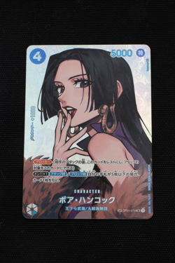 Boa Hancock ONE PIECE Card Game Japanese SP OP01-078 SR KINGDOMS OF INTRIGUE - Image 1