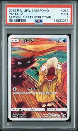 PSA 9 Psyduck 286/SM-P Munch Scream Promo Mint Pokemon Card Japanese - Image 1