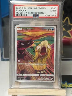 PSA 9 MINT Pokemon Card 2018 Psyduck 286/SM-P Munch Scream Promo Japanese Rare - Image 1