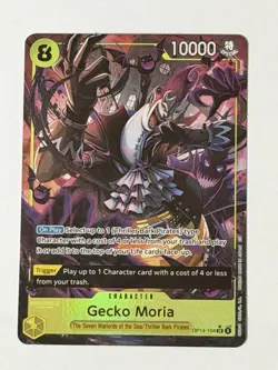 Gecko Moria - OP14-104 (Alternate Art) OP14-104 The Azure Sea's Seven Foil - Image 1