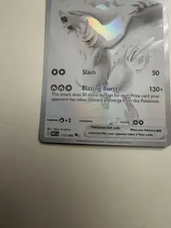 Reshiram EX 173/086 Sv: White Flare Pokemon Rare Pack Fresh Card #1 NM - Image 5