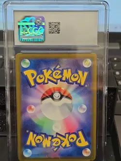 ⚡ Nidoran 032/165 Master Ball Reverse Holo Pokemon Card 151 Gem Mint 10 BLING ! - Image 3