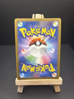 Detective Pikachu - 098/SV-P 098/SV-P Sv-P Promotional Cards Holo (Japanese) - Image 2